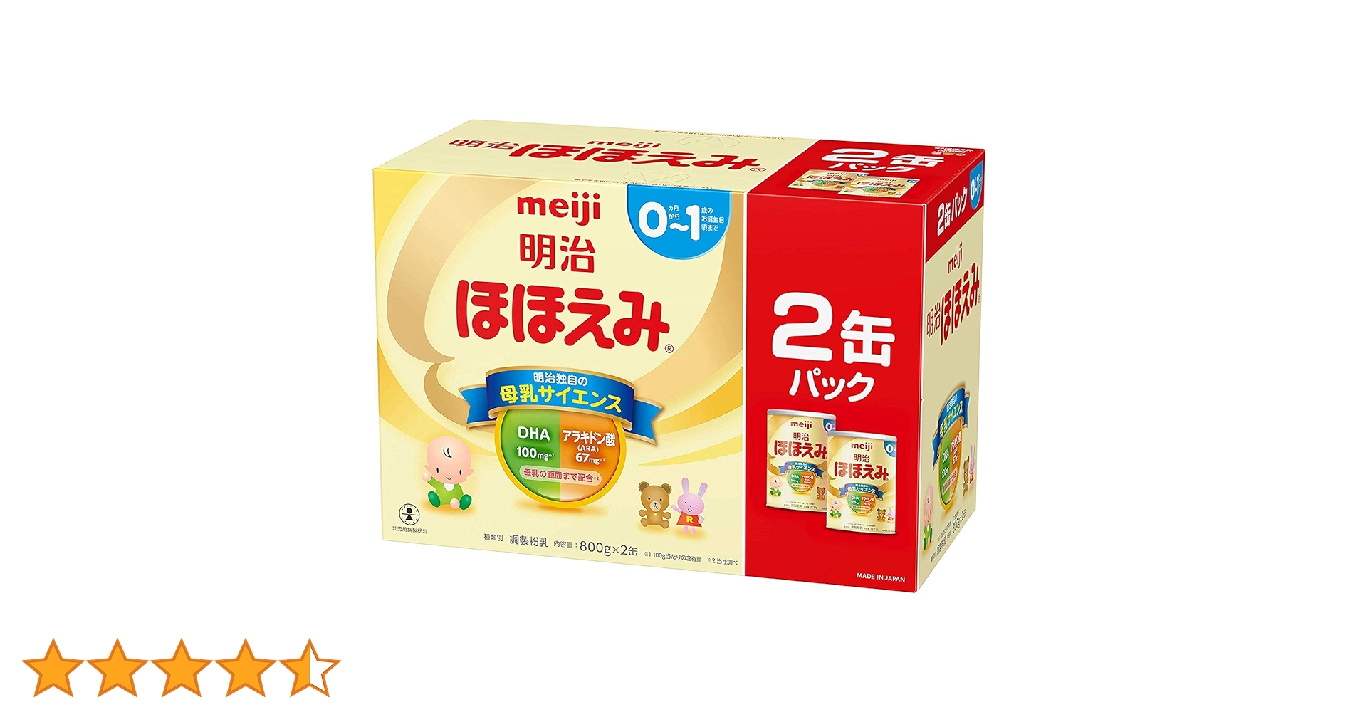 71LCp4Kv+vL.jpg_BO30,255,255,